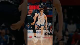 #中村浩陸 選手が #アルバルク東京 へ新加入🗼鋭く切り込むドライブとタフなディフェンスが持ち味のアグレッシブガード⚡️ #TOYOTAARENATOKYO #Bリーグ #バスケ #バスケ部