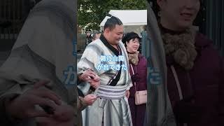 朝乃山関が出てきた　#一月場所 #相撲 #sumo #両国国技館 #sumida #tokyo #墨田区