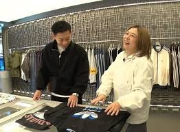 海原やすよともこ