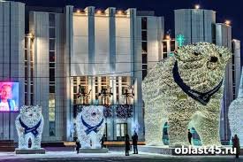 отмена занятий курган