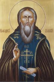 24 января праздник