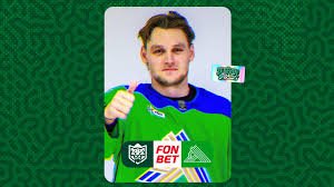 Ак Барс – Салават Юлаев