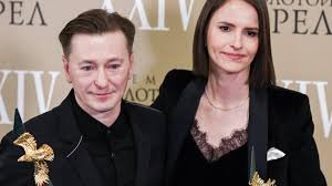 Золотой орел