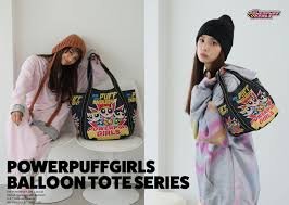 トムとジェリー