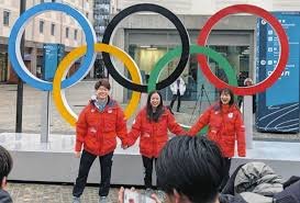 2026冬季オリンピック