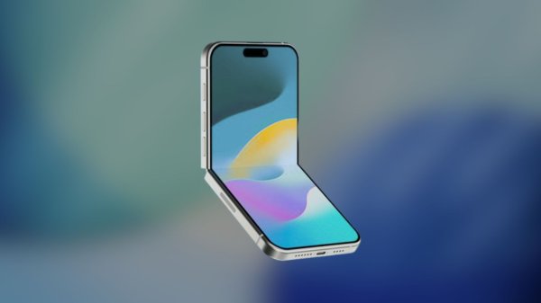 Upcoming iPhone: A "Flip" Phone With a Square Foldable Design, Details Leaked