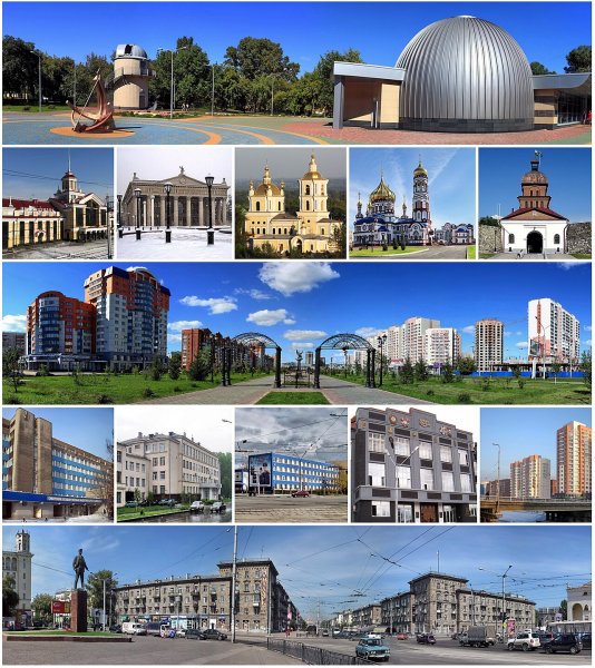 новокузнецк