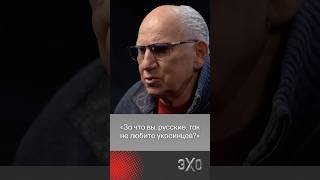 Мы эту кровь веками не ототрём — актёр Валерий Баринов о своем отношении к украинцам