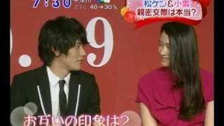 Kamui Gaiden 【zoom】