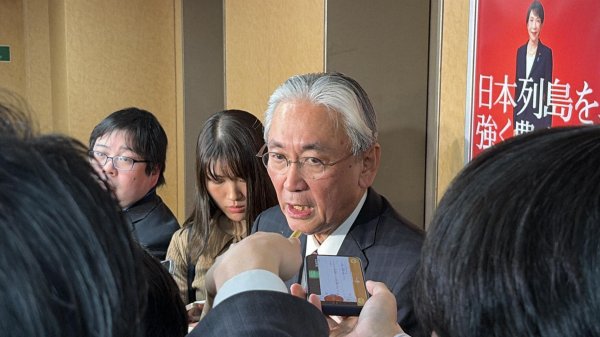 自民・古屋圭司選対委員長「手応え感じている」　衆院選序盤情勢（毎日新聞） - Yahoo!ニュース