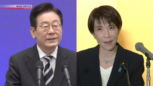 高市早苗与李在明在奈良举行日韩首脑会谈 | NHK WORLD-JAPAN News