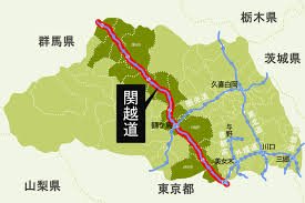 関越自動車道 渋滞