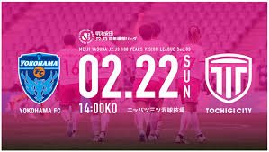 横浜FC