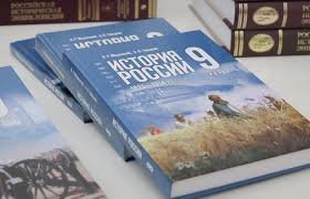 устный экзамен по истории