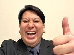 ジャンボたかお