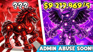 フォートナイトブレインロットコード