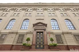 ставка рефинансирования