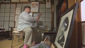 福井中学生殺人事件