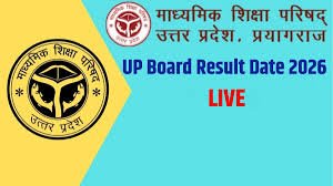 up board result