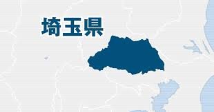 埼玉 県 教職員 人事 異動 2026