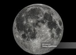 полнолуние