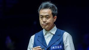 marco fu
