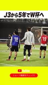 uefaヨーロッパリーグ