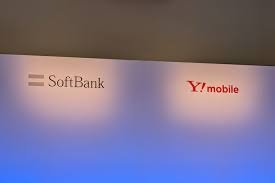 softbank starlink direct