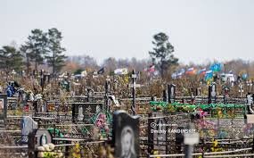 когда родительский день в 2026 году