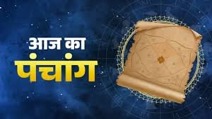 ekadashi parana time