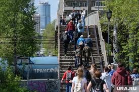 как отдыхаем в мае 2026