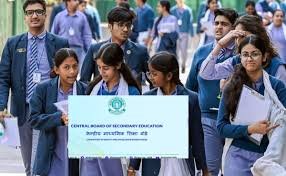 cbse class 10 result 2026 date