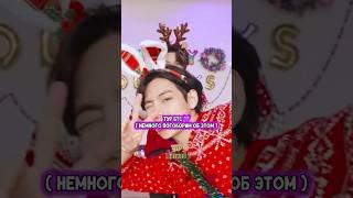 ТУР BTS!! ПОДРОБНОСТИ 😱💜✨ #чонгук #bts #концертбтс #тэхен