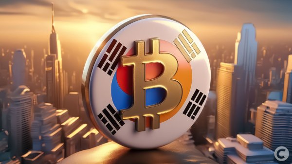 Bitcoin : une « importante quantité » de BTC saisis disparait mystérieusement en Corée du Sud