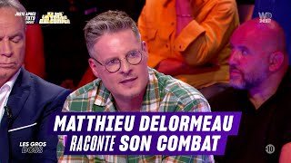 Matthieu Delormeau raconte son combat | TBT9