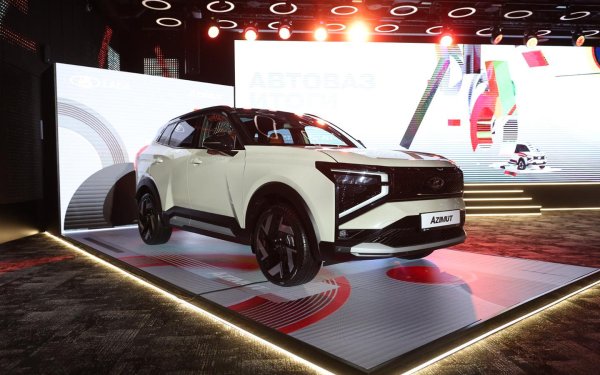 Предсерийный Lada Azimut показали в Москве. Видео :: RBC Autonews