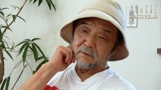 押井守「今は絶対にできない作品だから」映画『天使のたまご 4Kリマスター』押井監督×若林和弘対談動画