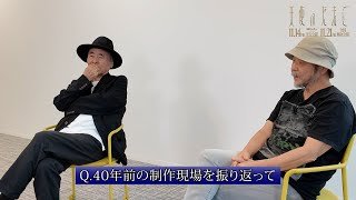 『攻殻機動隊』押井守 ×『ファイナルファンタジー』天野喜孝、『天使のたまご』の制作当時を語る　映画『天使のたまご 4Kリマスター』対談インタビュー映像