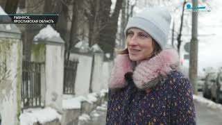 Город Рыбинск. Фрагмент выпуска «Пульс города» от 11 апреля 2025 года. Телеканал «Санкт Петербург»