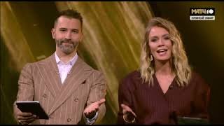 Начало программы «Все на Матч» (Матч ТВ, 01.11.2025, 07:00 MSK RUS)