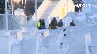 Челябинские школьники не дождались отмены занятий в первый учебный день