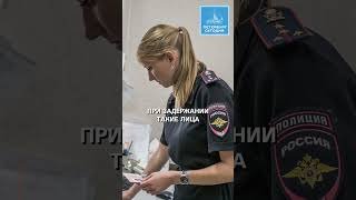 Мигрантам без работы аннулируют трудовые патенты #мигранты #депортация #трудовойпатент