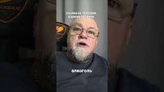 Кая Каллас пообещала начать пить #новости #нато #европа #украина #политика