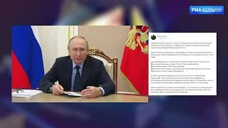 До 2026 года продлена региональная программа материнского капитала