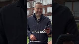 Маткапитал-2026