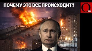 Зажигательная ночь в Ростове. Три танкера в Черном море попали под дроновые санкции