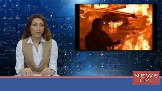 Взрывы в Ростове и Батайске: сообщается о поражении нефтяного танкера.