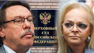 Барщевский заявил Долина фактически исполнила решение суда Лурье отказалась взять ключи