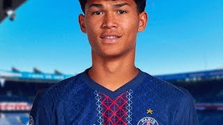 DRO FERNANDEZ SIGNE 5 ANS AU PSG (OFFICIEL)