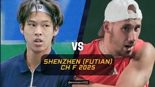 Shenzhen (Futian) Challenger 2025 F: Yi Zhou vs. Kyrian Jacquet [3] Highlights